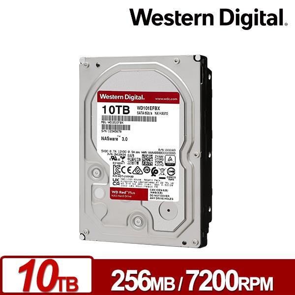 WD 101EFBX 紅標Plus 10TB 3.5吋NAS硬碟