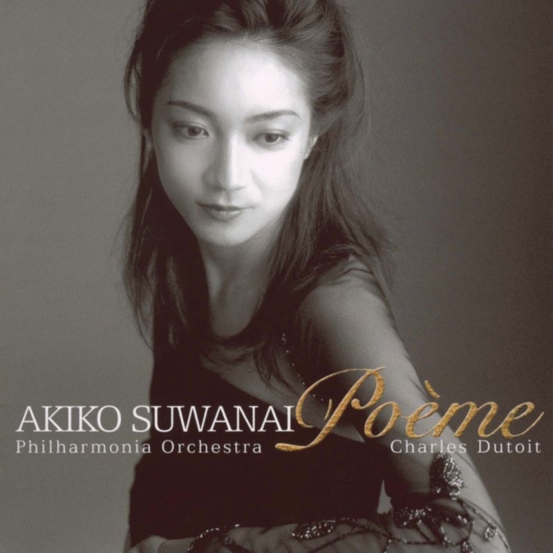 (UNIVERSAL JP)詩曲-小提琴與樂團名曲選/諏訪內晶子 Akiko Suwanai