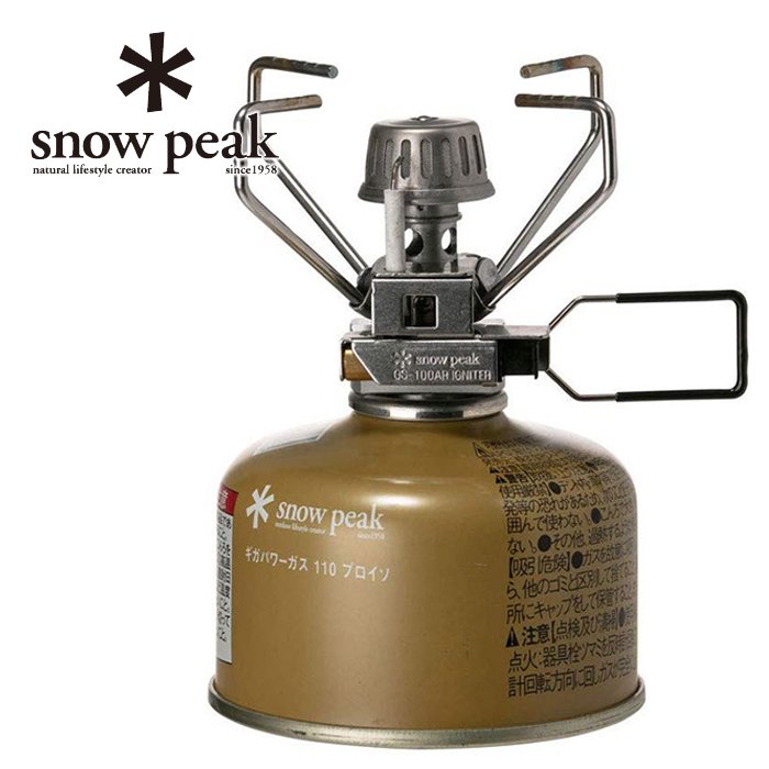 【Snow Peak 雪諾必克 日本】GP不鏽鋼自動點火小型瓦斯爐 (GS-100AR2)