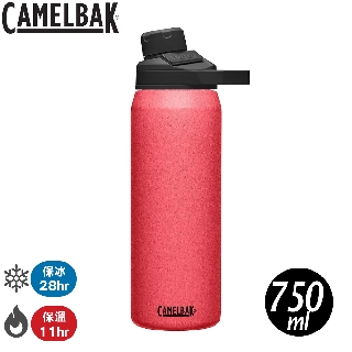 【CamelBak 美國 Chute Mag不銹鋼戶外運動保溫瓶/(保冰)《野莓橘》750ml 】CB2808502075/登山