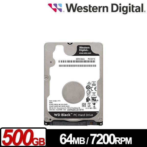 WD 5000LPSX 黑標 500GB(7mm) 2.5吋電競硬碟