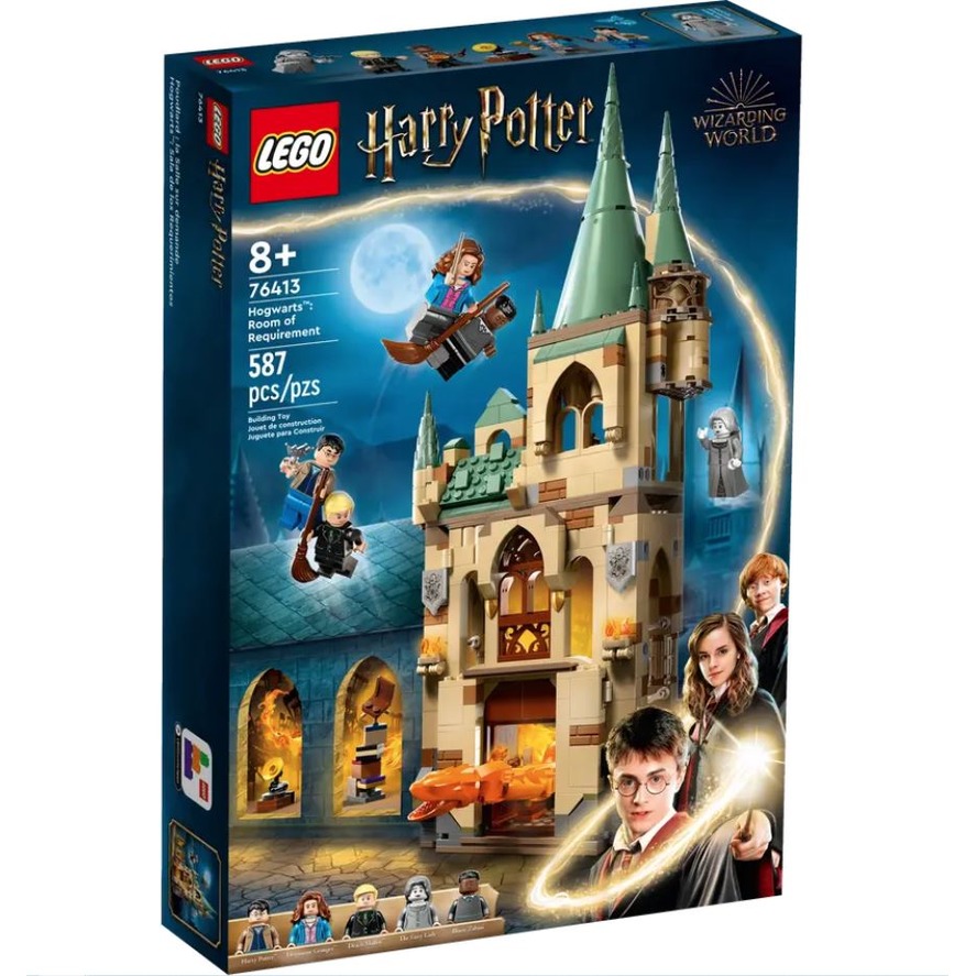 LEGO 樂高 76413 Harry Potter系列 霍格華玆有求必應屋 587pcs