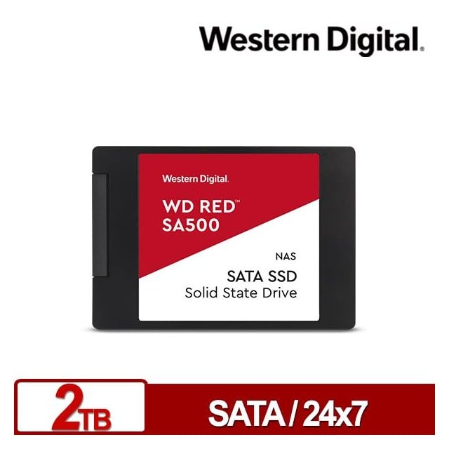 WD 紅標 SA500 2TB 2.5吋SATA NAS SSD 固態硬碟