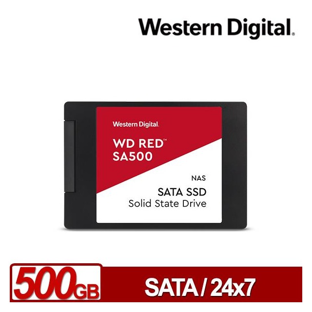 WD 紅標 SA500 500GB 2.5吋SATA NAS SSD 固態硬碟