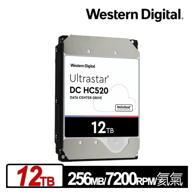 WD Ultrastar DC HC520 12TB 3.5吋企業級硬碟