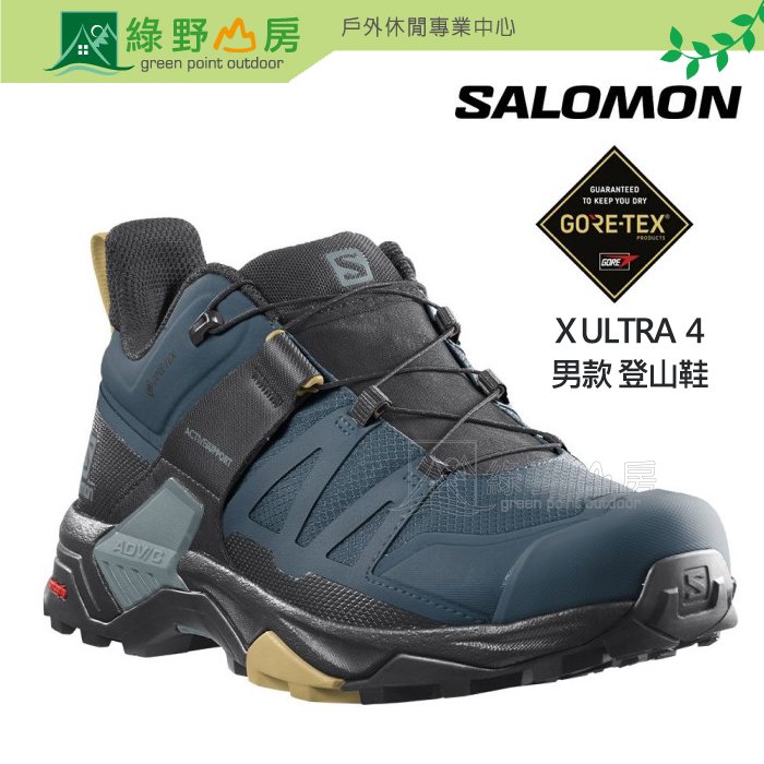 綠野山房》Salomon 所羅門 男 X ULTRA 4 低筒登山鞋 GORETEX 軍藍/黑/落葉黃 L41623000