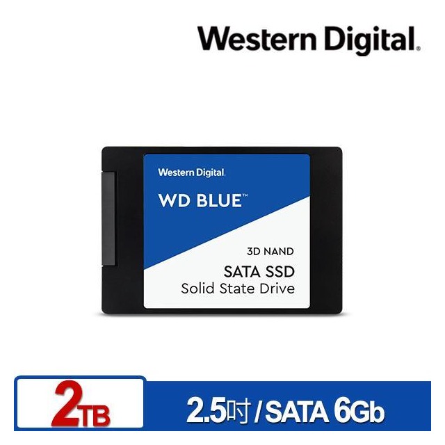 WD 藍標 2TB 2.5吋SATA SSD 固態硬碟