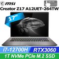 MSI Creator Z17 A12UET-264TW(i7-12700H/16G/RTX3060-6G/1T SSD/W11P/2K/165Hz/17)