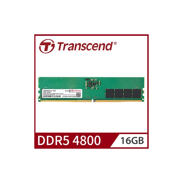創見 JetRam DDR5-4800 16GB 桌上型記憶體