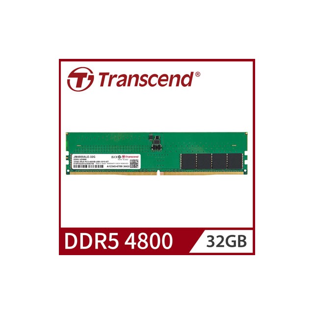 創見 JetRam DDR5-4800 32GB 桌上型記憶體
