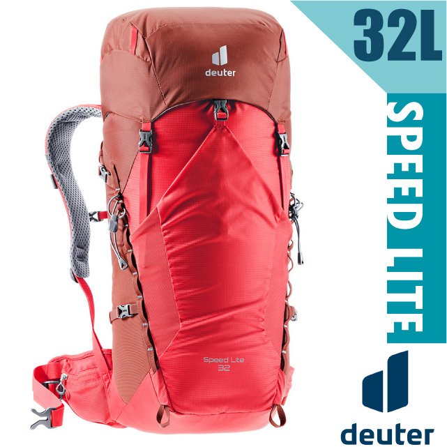 【德國 Deuter】SPEED LITE 超輕量旅遊背包32L.登山包.健行包/水袋空間.輕量背負系統/3410821 紅