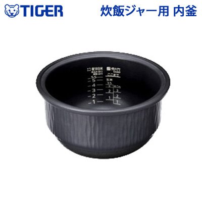 日本公司貨 TIGER 虎牌 JKX1476 內鍋 土鍋 適用 JKX-A100KM JKX-B100K JKX-G100K JKX-S100KM JKX-V100K