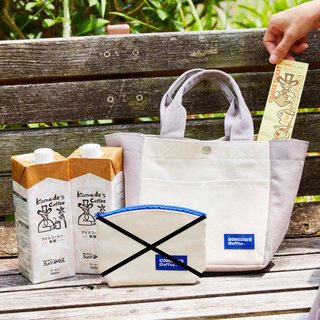 夏日的趣味 多夾層 日本限定 Komeda''s Coffee 帆布拼色托特包 手提袋 便當包 媽媽包 （KBS26）