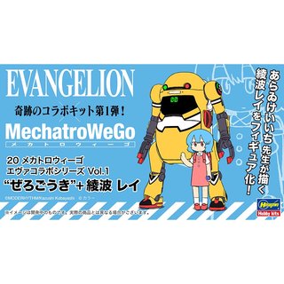 日本 長谷川 Hasegawa 20 WeGo EVA 新世紀福音戰士 機動機器人 全系列 模型 玩具(5款可選)(1980元)
