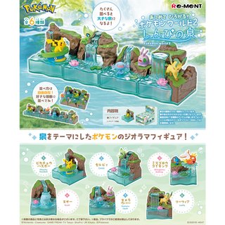 日本 Re-MeNT 精靈寶可夢 神奇寶貝 world 夢幻場景 神秘之泉 盒玩 公仔 模型 玩具(1套6款，單款販售)