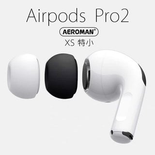 airpods pro2 pro xs 特小 耳塞 記憶 海綿 記憶耳塞 耳機 防滑 耳套 防滑套 防丟繩 蘋果(99元)