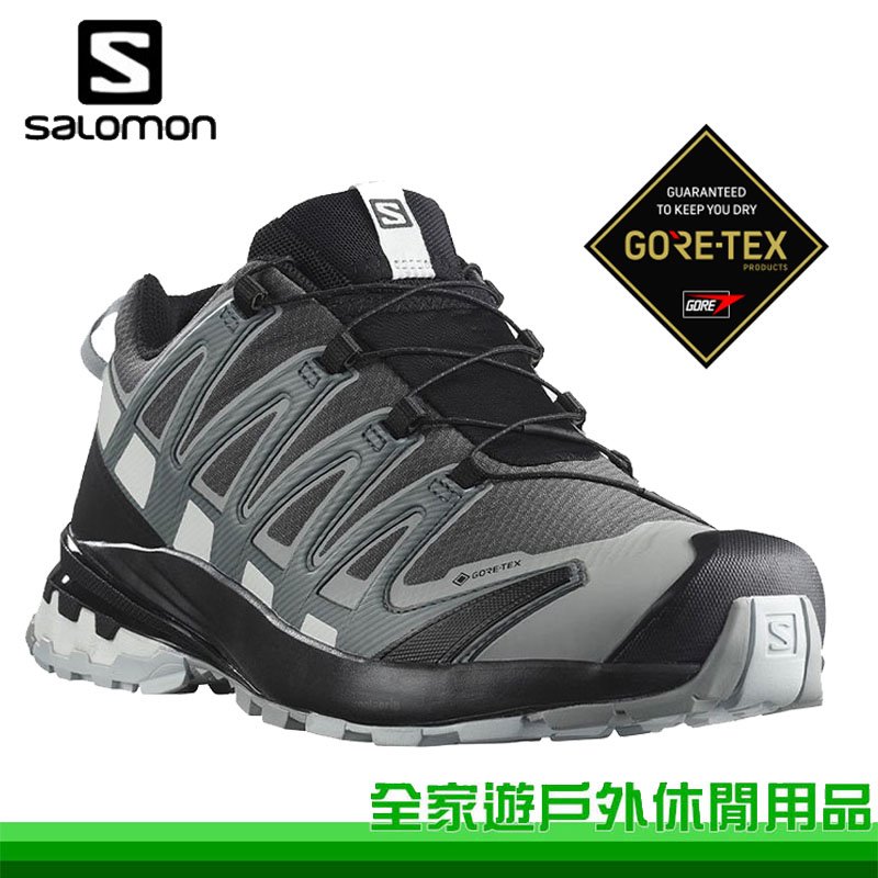 【全家遊戶外】SALOMON 法國 男 XA PRO 3D V8 Goretex 健野鞋 磁灰/暴綠/白 多功能鞋/健行鞋/L41735400
