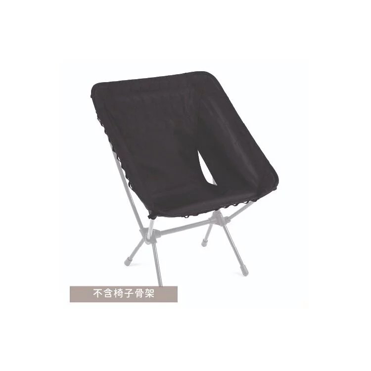 韓國 Helinox Tac. Chair Advanced Skin 戰術椅布 - 黑 HX 10224