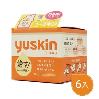 [限時特惠] 六入組!! yuskin悠斯晶 A乳霜120g罐裝