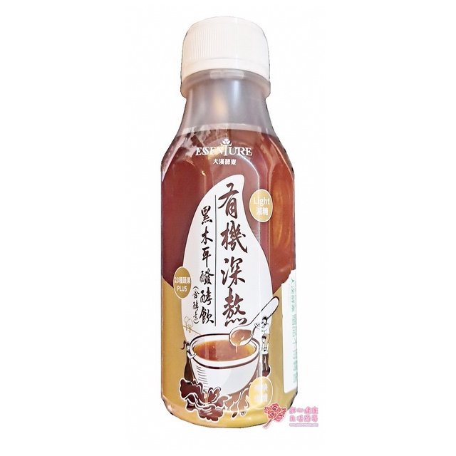 【大漢酵素】 有機深熬黑木耳發酵飲 (350 mL/瓶)減糖含酵素