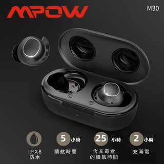 Mpow M30入耳式藍牙耳機，沉浸式低音，IPX7防水運動耳機，觸摸控制藍牙耳塞，25小時帶USB-C充電盒/雙聲道和