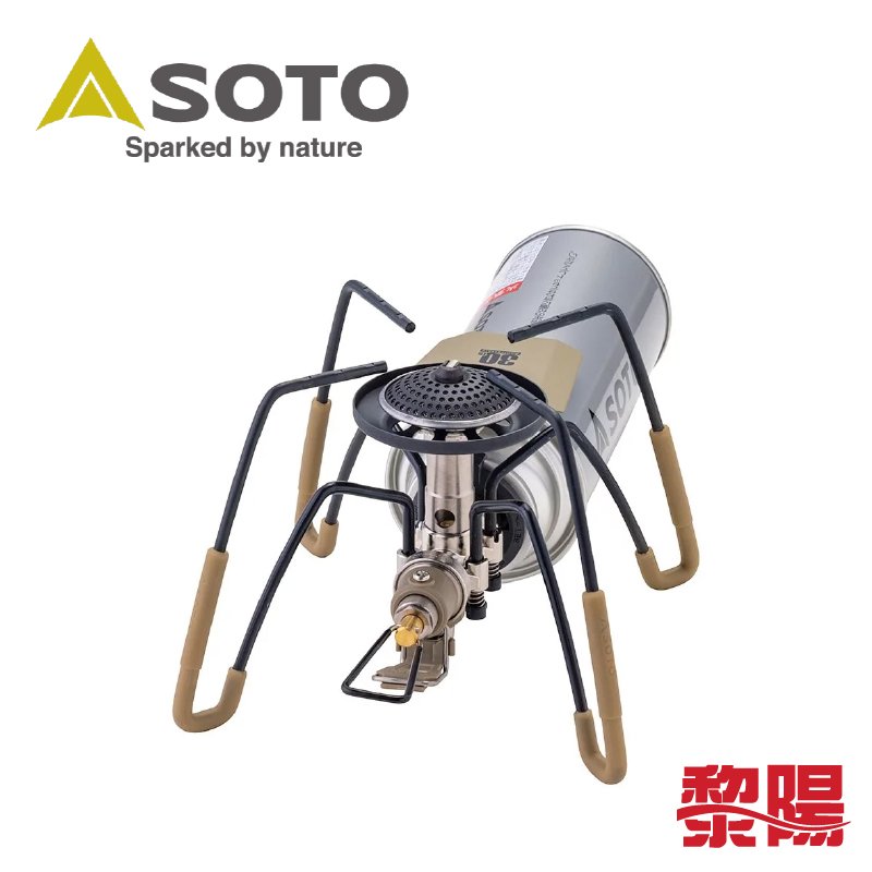 【黎陽戶外用品】SOTO 日本 SOTO 30週年限定蜘蛛爐 輕量耐用/登山/露營 50DAST310DY