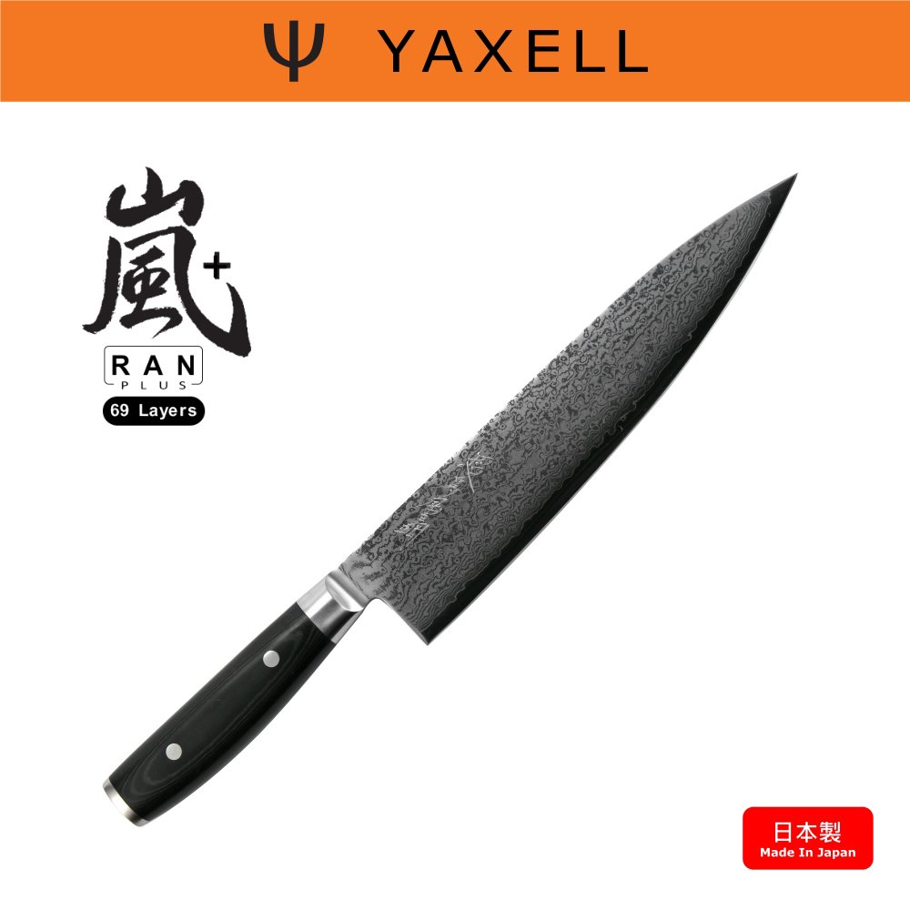 RS櫟舖【日本 YAXELL】 嵐RAN+主廚刀 240mm 69層 VG-10/日本製【現貨供應】