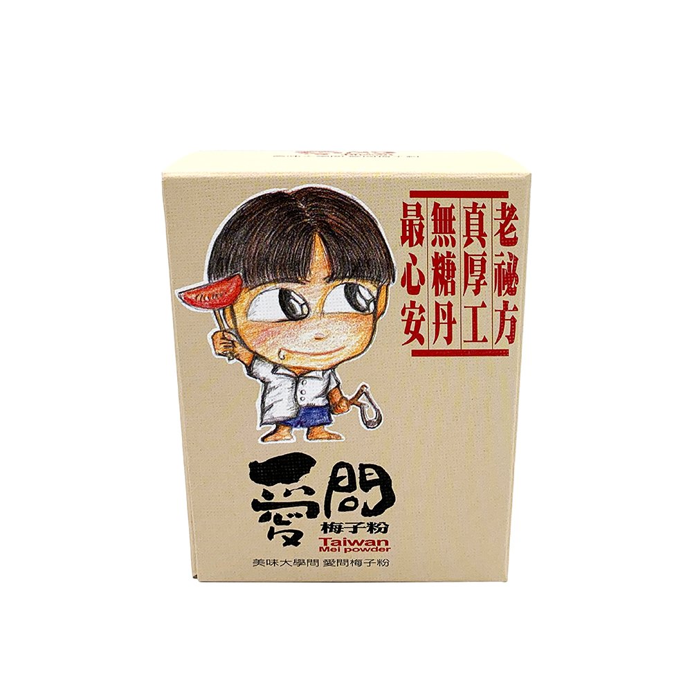 【信義鄉農會】愛問梅子粉 100公克/盒
