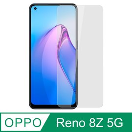 Ayss】OPPO Reno 8Z 5G/6.4吋/鋼化玻璃/玻璃膜/鋼化膜/保護貼膜/疏水疏