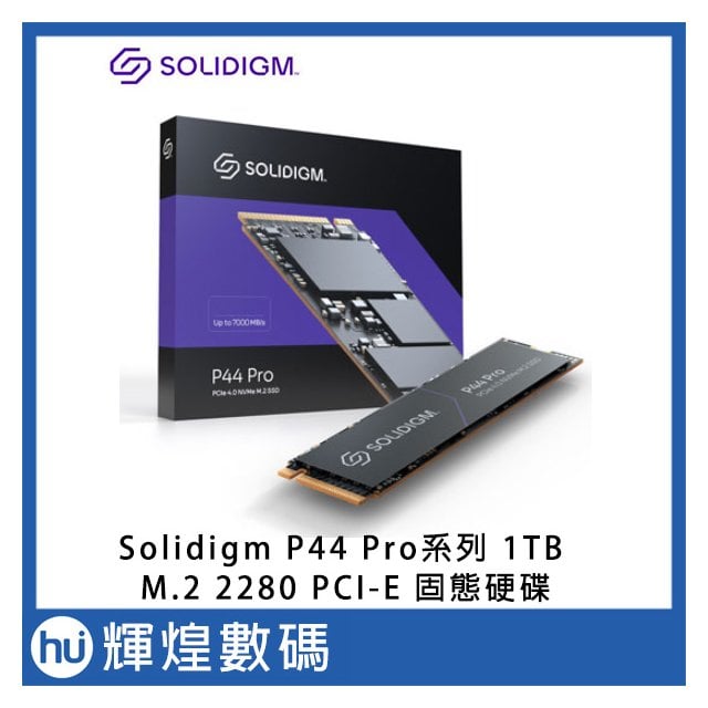 Solidigm P44 Pro系列 1TB M.2 2280 PCI-E SSD 固態硬碟