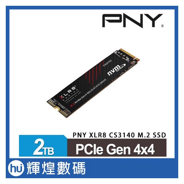 PNY XLR8 CS3140 2TB M.2 2280 PCIe Gen4x4 SSD固態硬碟 送Jonsbo散熱片