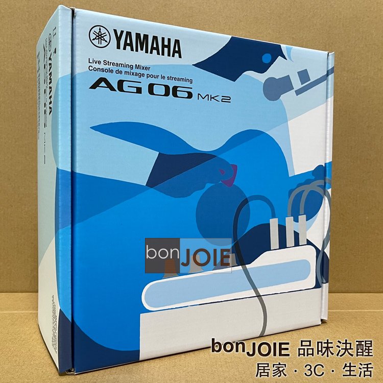 美國進口 Yamaha AG06MK2 Mixer 6軌 USB 混音器 (全新盒裝) 山葉 錄音介面 podcast 直播 AG06 MK2 直播 調音台 錄音盒 混音機