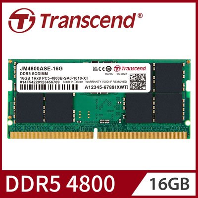 創見 JetRam DDR5-4800 16GB 筆電型記憶體