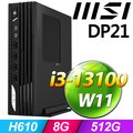 MSI PRO DP21 13M-492TW(i3-13100/8G/512G SSD/Win11)
