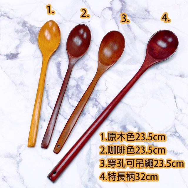 【首爾先生mrseoul】韓國餐具 木製湯匙 長約23.5cm / 特長32cm 木匙 勺子 湯匙 長柄(260元)