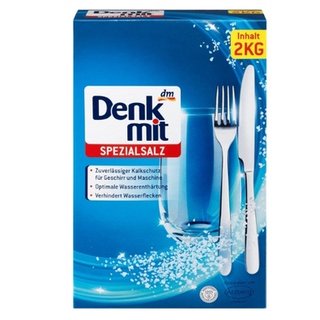 現貨 德國 denkmit 洗碗機軟化鹽 2kg裝 延長洗碗機壽命
