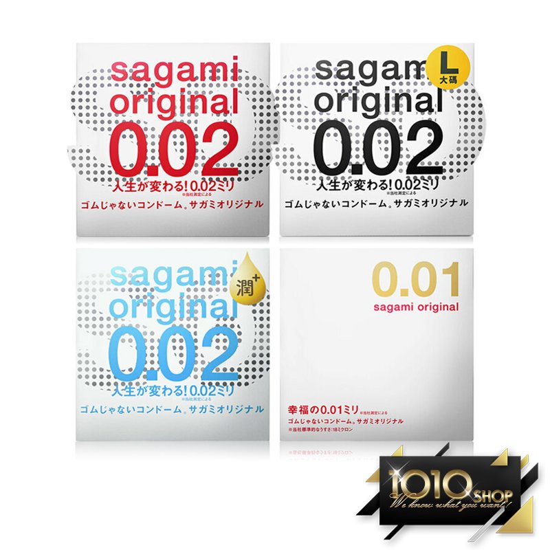 【1010SHOP】相模元祖 SAGAMI 001-極致薄 002-超激薄 幸福試用套組 保險套 1入裝/避孕套 衛生套