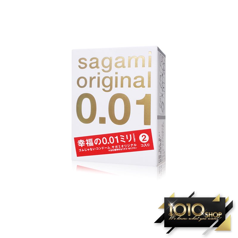 【1010SHOP】相模元祖 SAGAMI 001 0.01 極致薄 55mm 保險套 2入/盒 避孕套 衛生套