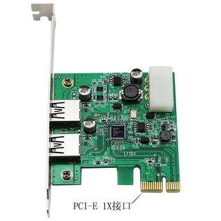 【鼎立資訊】PCI-e USB3.0擴充卡2P WIN10免驅