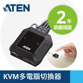 【鼎立資訊 】ATEN 2埠USB 4K HDMI帶線式KVM多電腦切換器 (外接式切換按鍵)CS22H