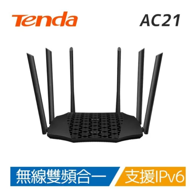 騰達 Tenda AC21 ac2100 6天線雙頻 全Giga無線路由器 WiFi分享器