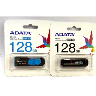 可店取【鼎立資訊】128G隨身碟 ADATA 威剛 UV150 128G USB3.0 隨身碟