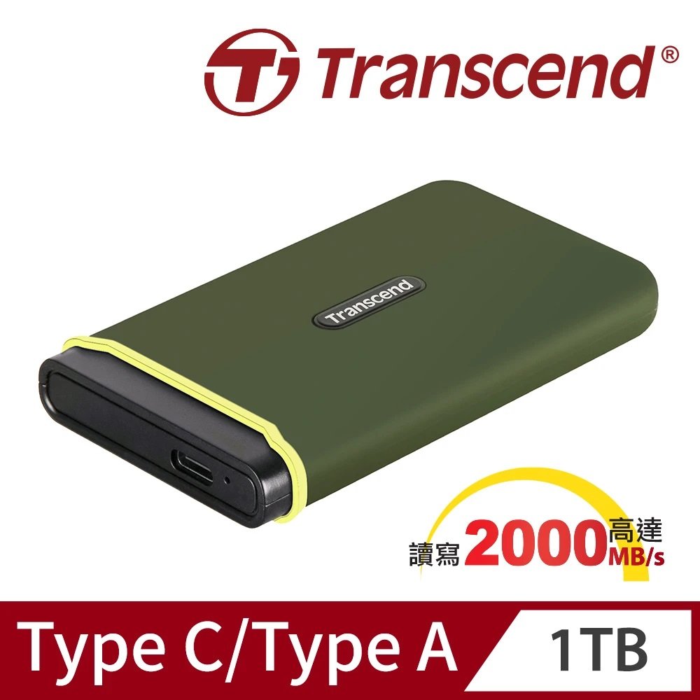 【含稅公司貨】Transcend創見 ESD380C 1TB Type-C 雙介面外接式SSD固態硬碟(橄欖綠)
