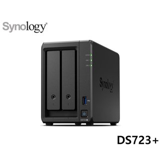 【新品上市】Synology 群暉 DS723+ 2Bay NAS網路儲存伺服器(取代DS720+) 含稅公司貨(29390元)