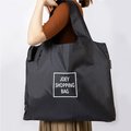 E.City_超大容量寬肩帶可折疊環保購物袋(2入)