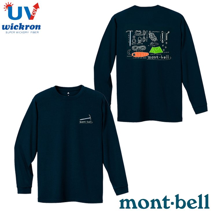 【台灣黑熊】日本 mont-bell 1114772 男款 Wickron 登山裝備 長袖排汗衣 抗UV 抗菌除臭