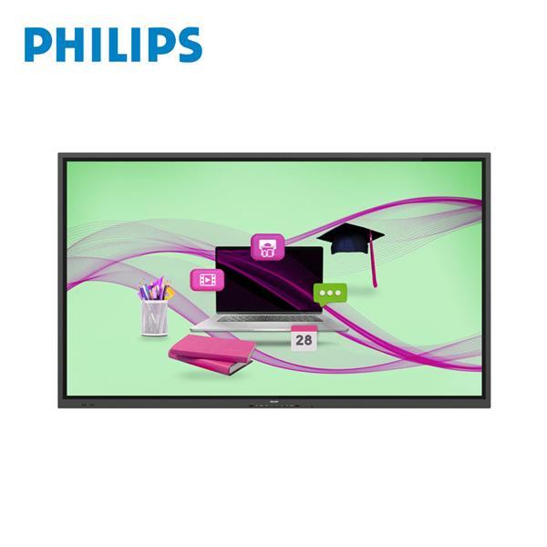 Philips 65型65BDL4052E 多點觸控顯示器