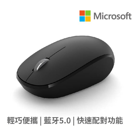 【CCA】Microsoft 微軟 RJN-00011 精巧 無線滑鼠 藍芽 霧光黑