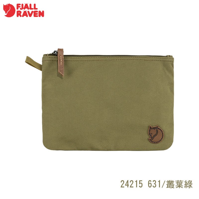 Fjallraven kanken gear discount pocket