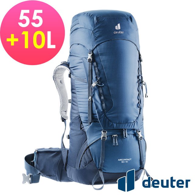 【德國 Deuter】AIRCONTACT 拔熱透氣背包55+10L.登山健行背包/快速調節背長.人體工學背帶/3320321 藍